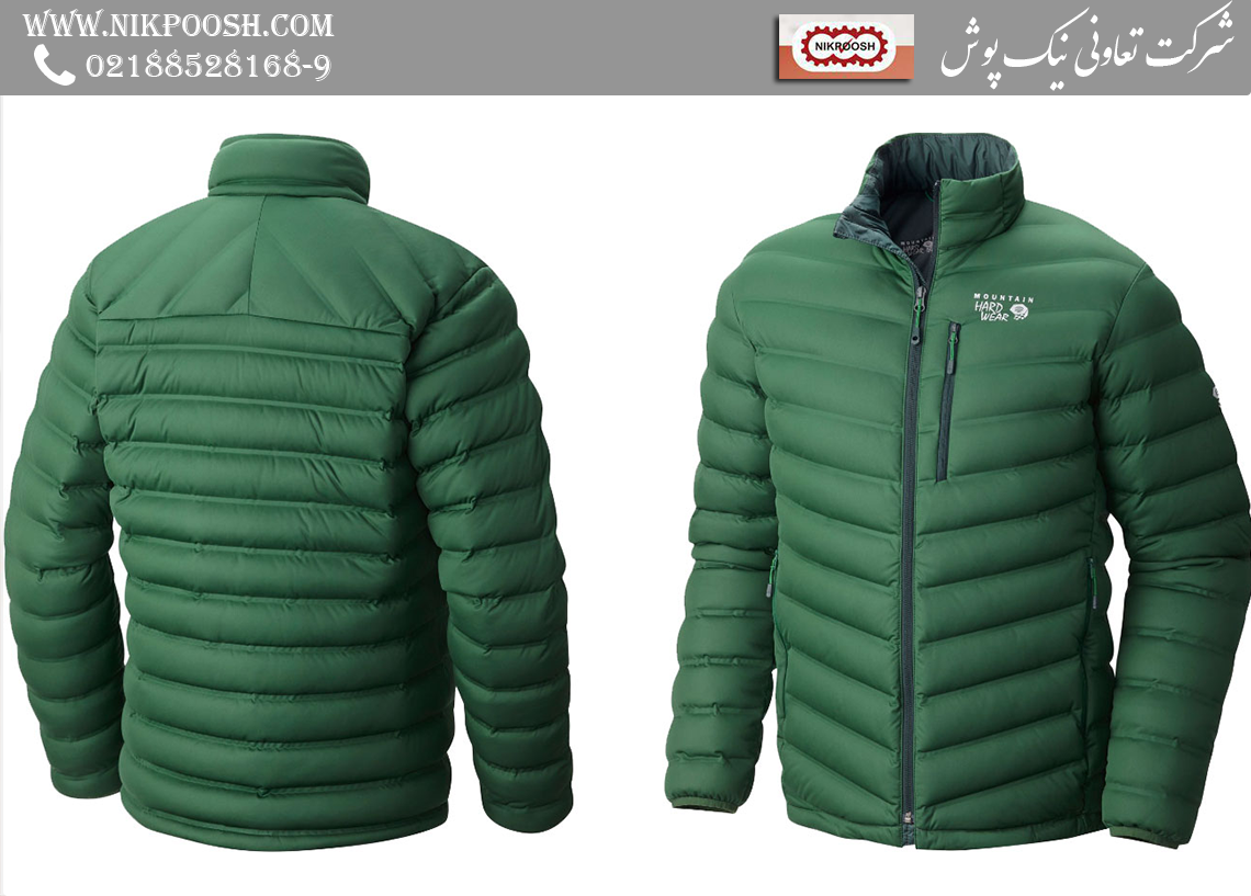لباس فرم زمستانی