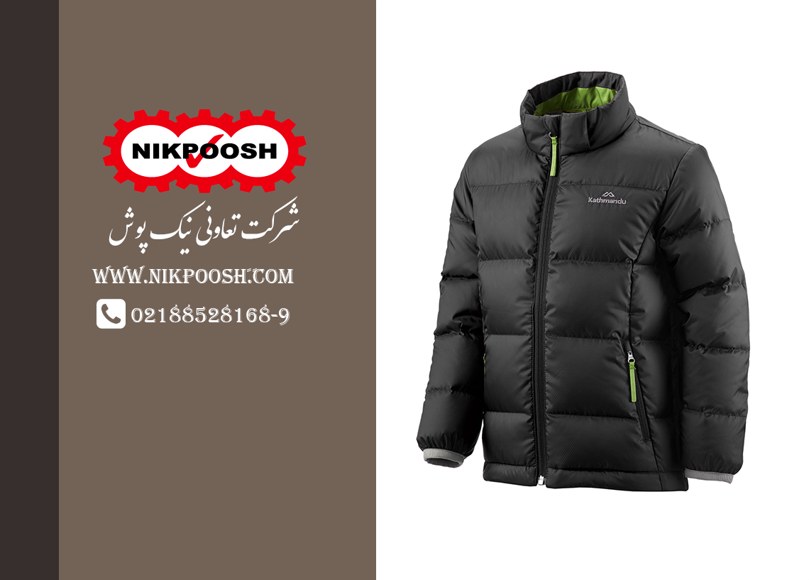 کاپشن تبلیغاتی